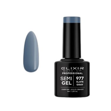 Esmalte Permanente De Uñas Elixir Semi Gel Nº 977  Slate  Gray - sorci